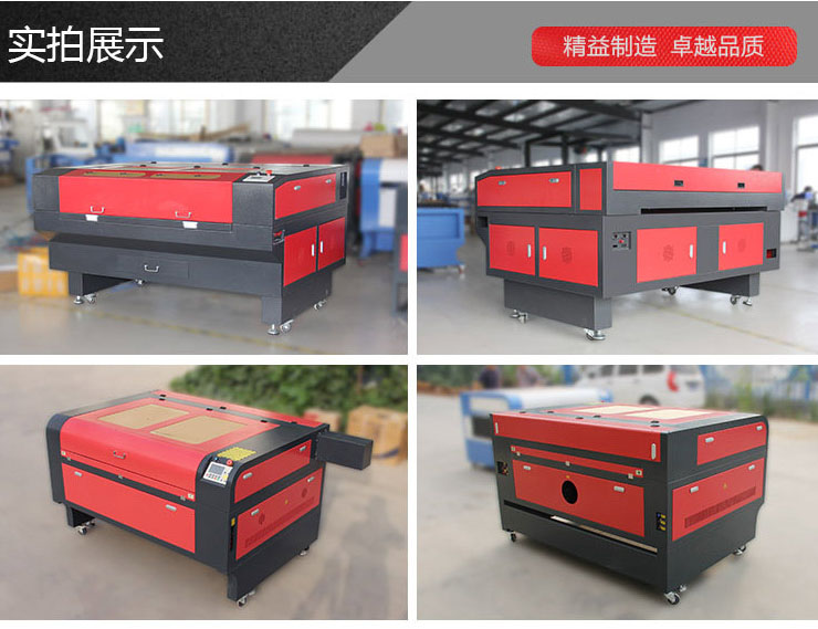 激光雕刻机DIY木质礼品,情人节送出新创意(图2) CO2激光雕刻机