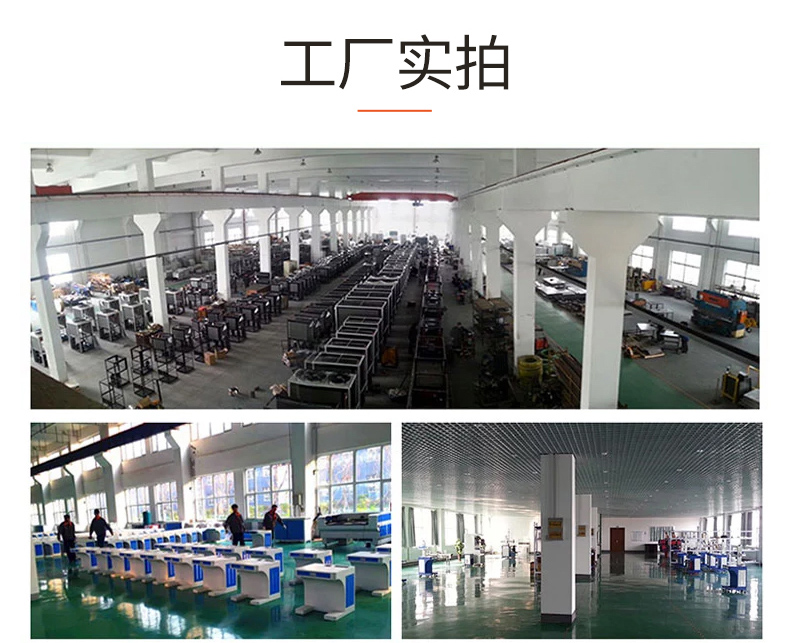 龙泰激光疫情监察控制小组负责人的职责