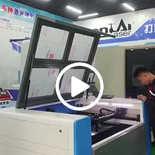 激光雕刻机全新升级,工艺提高