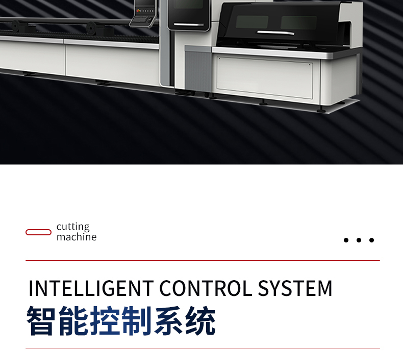 光纤切割机 光纤切割机